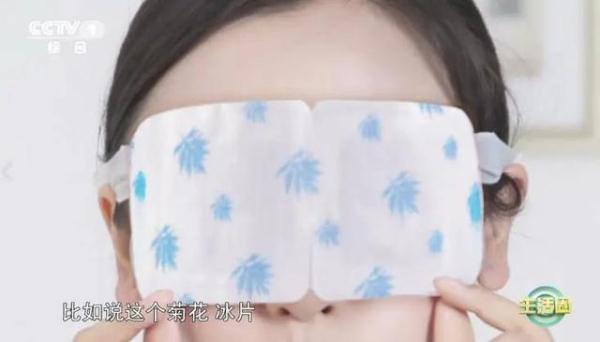 一到夏天眼睛就模糊、有眼屎,是什么原因? 一到夏天眼睛就模糊、有眼屎,是什么原因?