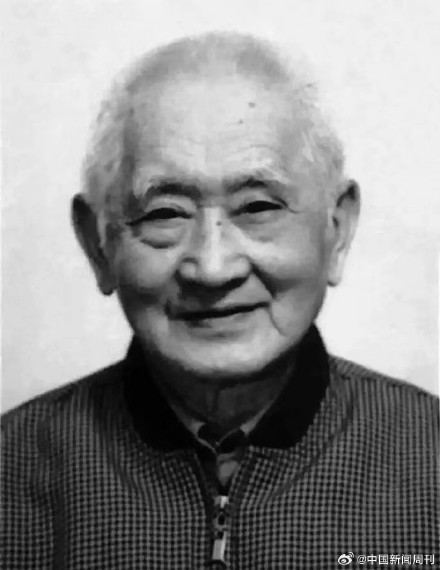 职业病学家王世俊逝世