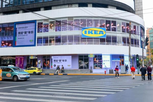 上海市中心这家店年底停止运营！3年前开业时人气爆棚，曾需排队两小时……