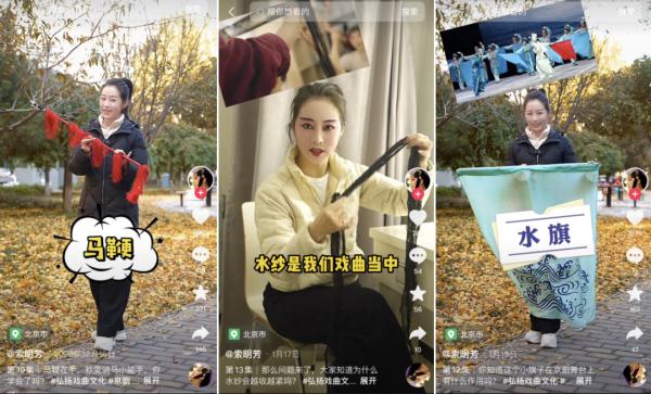 用京剧打开《消失的她》？如果“李木子”被救，结局会是......