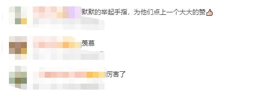 考上大学就发钱!这个村坚持了35年 考上大学就发钱!这个村坚持了35年