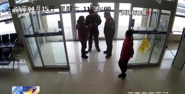 女子险被骗走30万 女子险被骗走30万