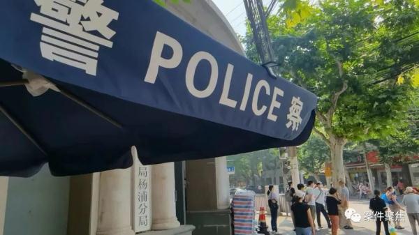 离大谱！“一夫四妻”的上海“高管”老公，究竟有何魅力？