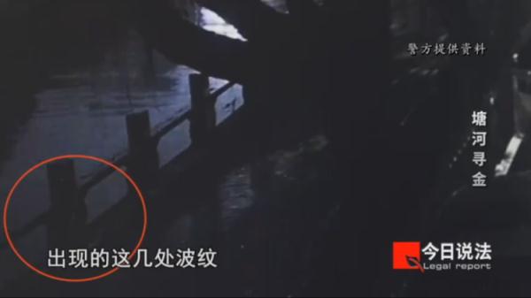 金店深夜被撬锁17次,两分钟内价值50万元金饰被洗劫一空 金店深夜被撬锁17次,两分钟内价值50万元金饰被洗劫一空