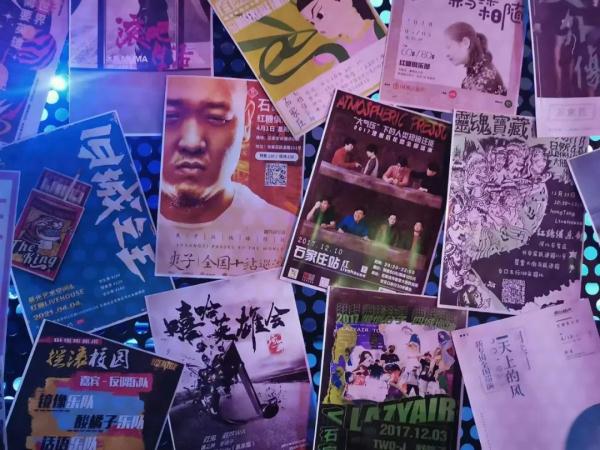 石家庄放大招了！躁起来吧“Rock Home Town” ！