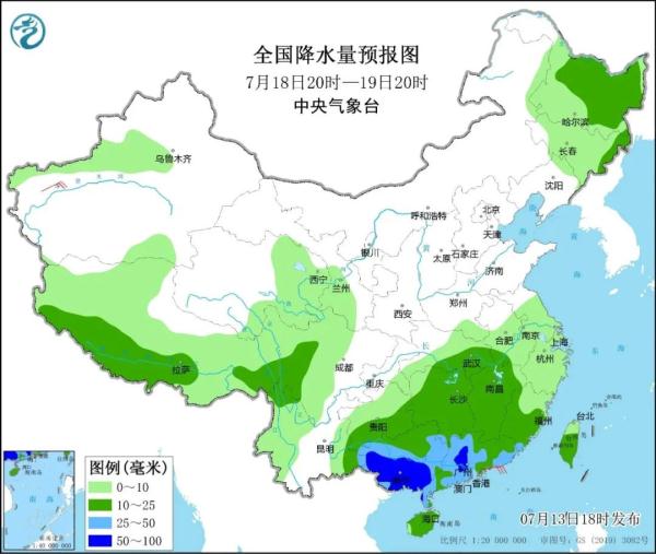 台风有消息了！苏州接下来的天气…