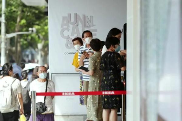 上海市中心这家店年底停止运营！3年前开业时人气爆棚，曾需排队两小时……