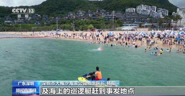 泳池救生员配备人数不达标?加强涉水场所规范管理应该这样做 泳池救生员配备人数不达标?加强涉水场所规范管理应该这样做