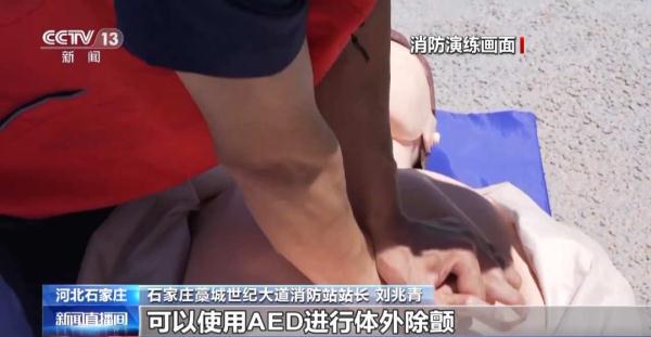 不幸身亡！近期已发生多起……紧急提醒