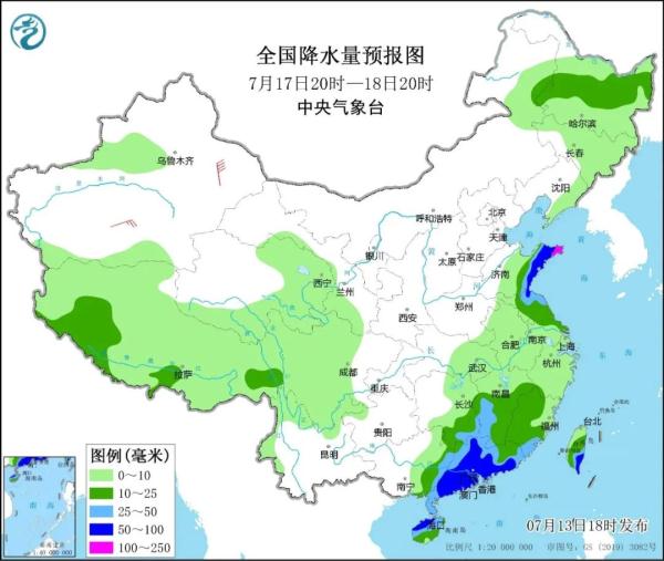 台风有消息了！苏州接下来的天气…