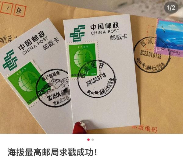 “中国速度”与“中国温度”并重发展 这个画面太生动了! “中国速度”与“中国温度”并重发展 这个画面太生动了!