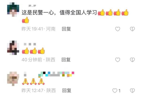 西安暴雨夜一面包车被困，他从齐腰深的积水中背出姐弟俩