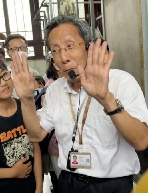 好导游,杨建 好导游,杨建