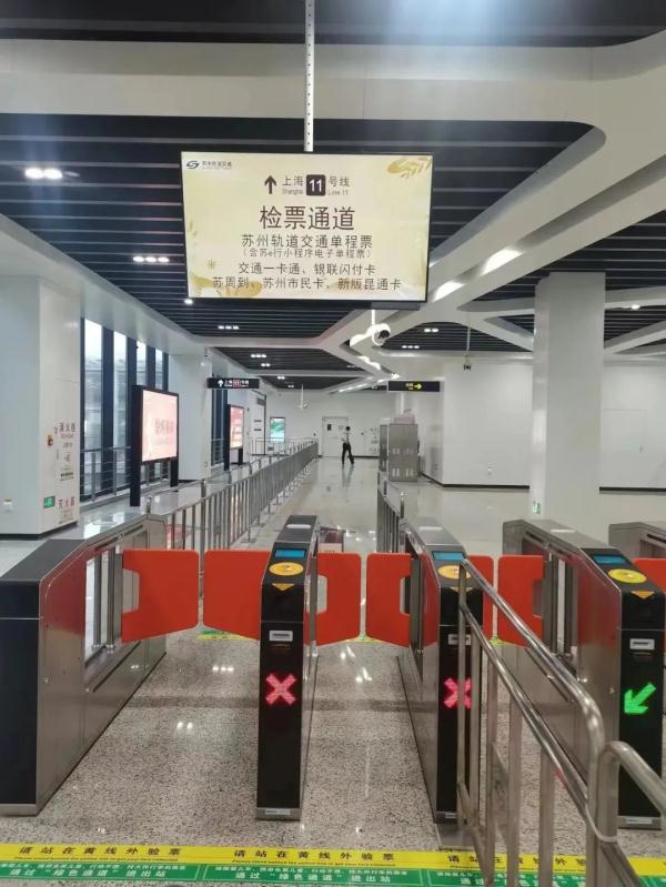 老上海也震惊了！只要站得够高，在上海竟然能一眼望见苏州？