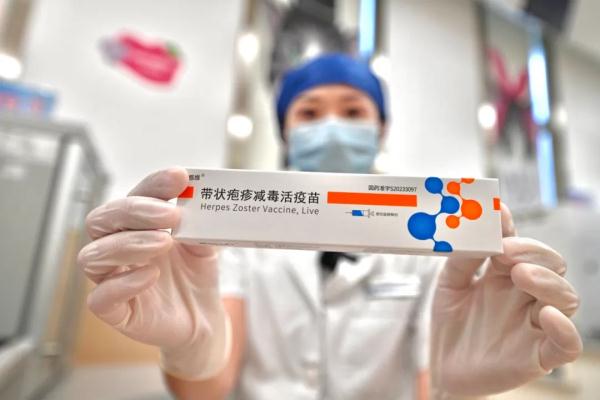 浙江开打国产带状疱疹疫苗,预约方式→ 浙江开打国产带状疱疹疫苗,预约方式→