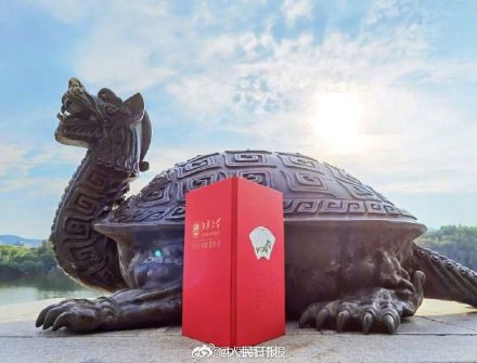 真“香”！江南大学录取通知书有桂花香