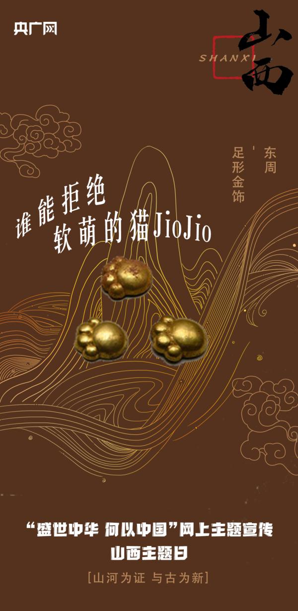 原来，中国70%以上的地上文物出自这个省！