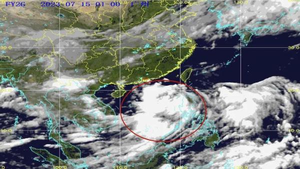 今年第4号台风已生成，预计这几天广州有大暴雨→