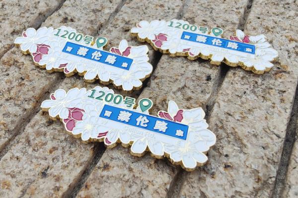 2023沪上高校录取通知书来啦～你想收到哪一款？