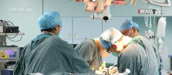 守好群众“看病钱”“救命钱” 四部门联合组织开展医保基金飞行检查