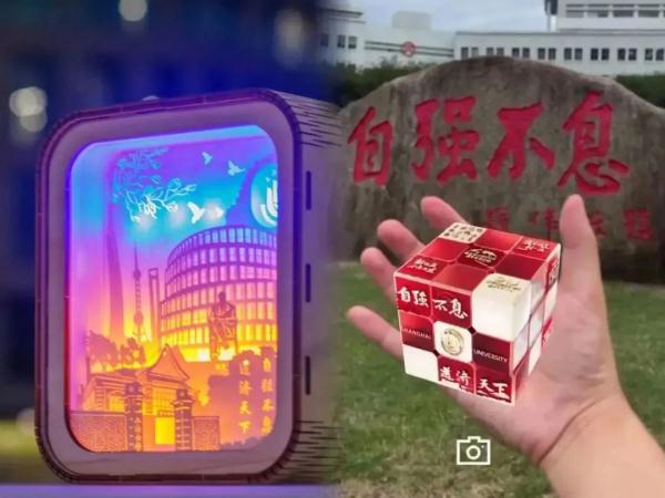 2023沪上高校录取通知书来啦～你想收到哪一款？