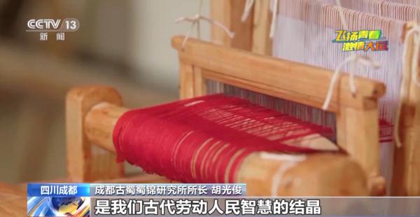 大运奖牌知多少！一文揭秘“蓉光”背后的故事