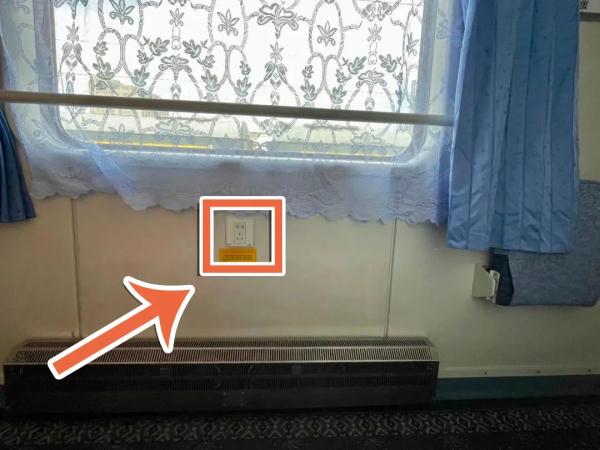 火车上这些地方可以充电，你都知道吗？