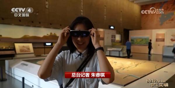 浙江良渚博物院：一眼千年 一脉相承