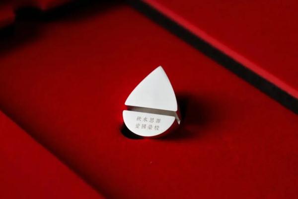 2023沪上高校录取通知书来啦～你想收到哪一款？