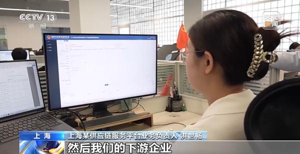 事关商事制度改革 上海浦东亮“新招”填补国内空白→