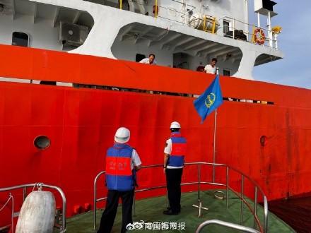 台风“泰利”来袭 海南海事启动防御台风Ⅲ级响应