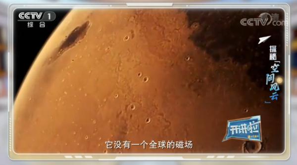 全球最大！中国造！能拍太阳“打喷嚏”