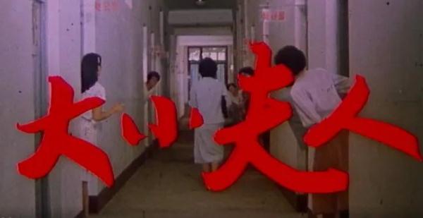 著名导演去世,还有两重身份鲜为人知 著名导演去世,还有两重身份鲜为人知