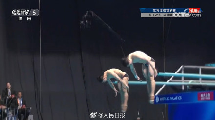 第三金!王宗源龙道一男双3米板夺冠 第三金!王宗源龙道一男双3米板夺冠