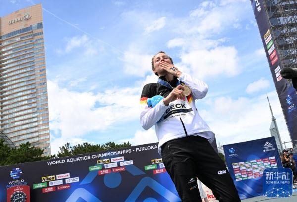 游泳世锦赛 | 首金诞生 德国选手获公开水域女子10公里冠军