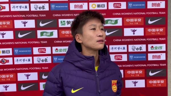 感谢自己坚持 打好首场比赛——专访中国女足队员娄佳惠、姚凌薇 感谢自己坚持 打好首场比赛——专访中国女足队员娄佳惠、姚凌薇