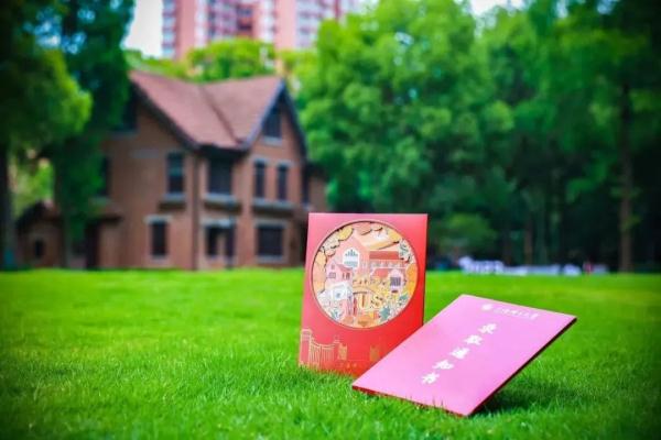 2023沪上高校录取通知书来啦～你想收到哪一款？