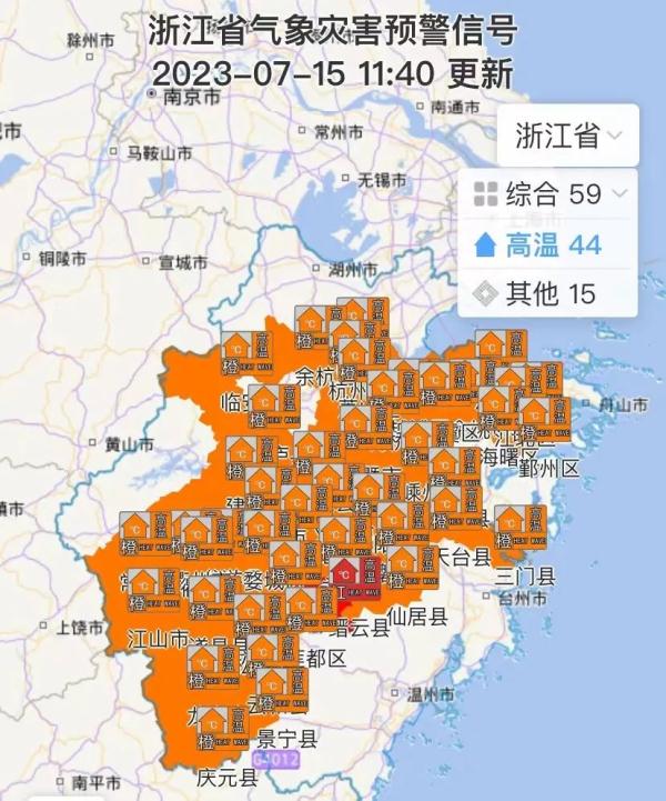 真的来了，今年首个登陆我国台风生成！对浙江的影响是……