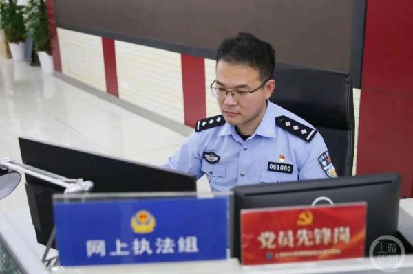 编造“医院护士组织卖淫”等谣言,258人被查处 编造“医院护士组织卖淫”等谣言,258人被查处