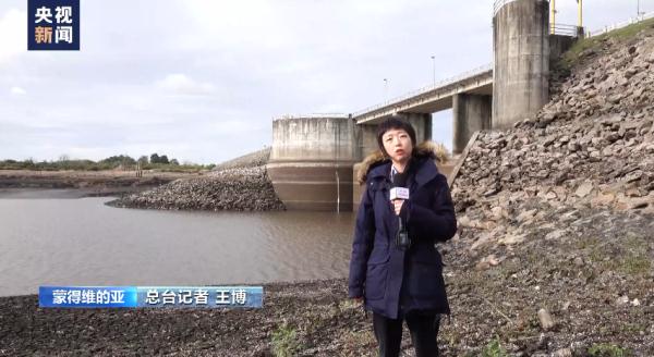 告急！水库淡水消耗殆尽，仅够首都居民用4天，乌拉圭遭遇严重干旱！