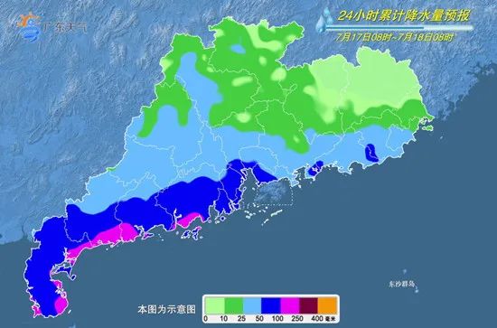 雷州中医院_雷州六中_雷州中医院林天