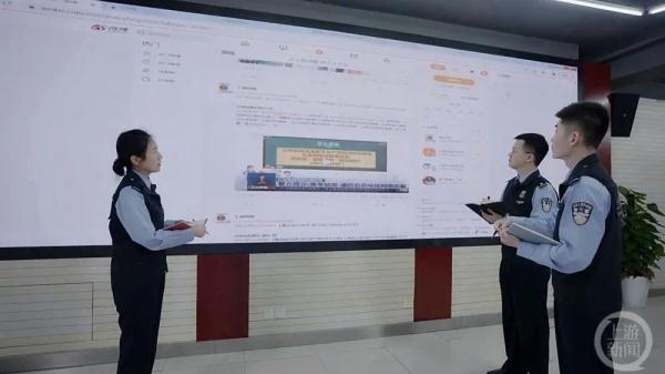 编造“医院护士组织卖淫”等谣言,258人被查处 编造“医院护士组织卖淫”等谣言,258人被查处