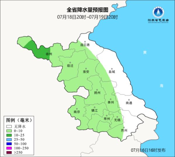 局地有小冰雹！江苏多地发布预警
