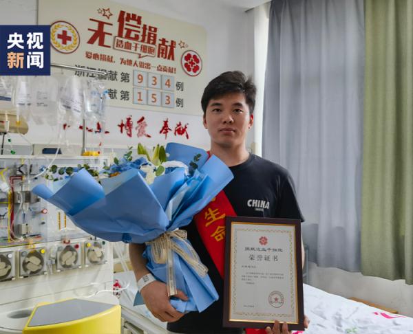 &ldquo;考完试，我就来！&rdquo;这名大三学生干了件大事