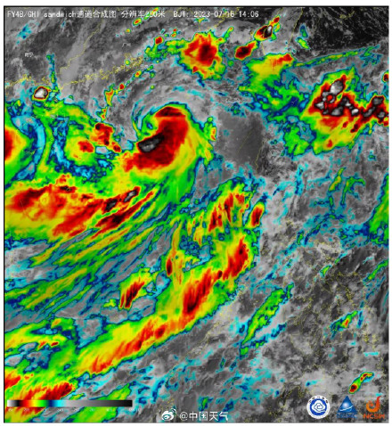 台风“泰利”结构解读