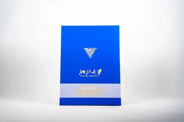 浙江第一批录取通知书已寄出！颜值大比拼，哪款击中了你？