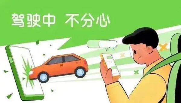 事发江西!一位交警自述事故现场的文章让人泪目 事发江西!一位交警自述事故现场的文章让人泪目