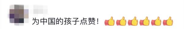 太能跳了！这个初中生，打破尘封10年的世界纪录