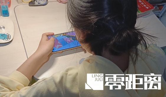 谎称免费赠送游戏皮肤，多名孩子暑期被骗！