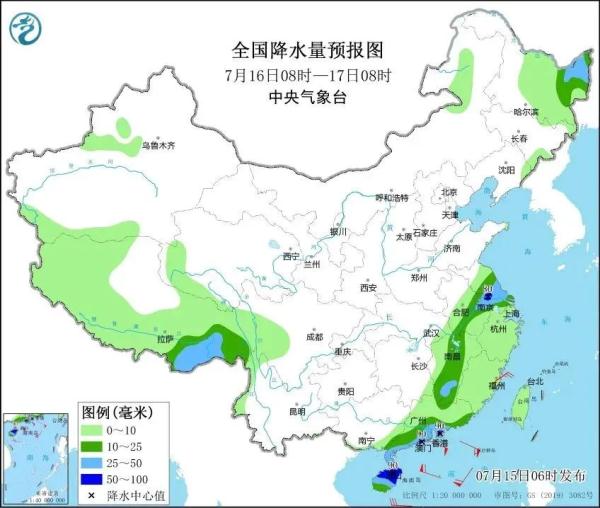 上海明起暂别“晴热晒”,下周一最风凉!台风“泰利”最新情况 上海明起暂别“晴热晒”,下周一最风凉!台风“泰利”最新情况